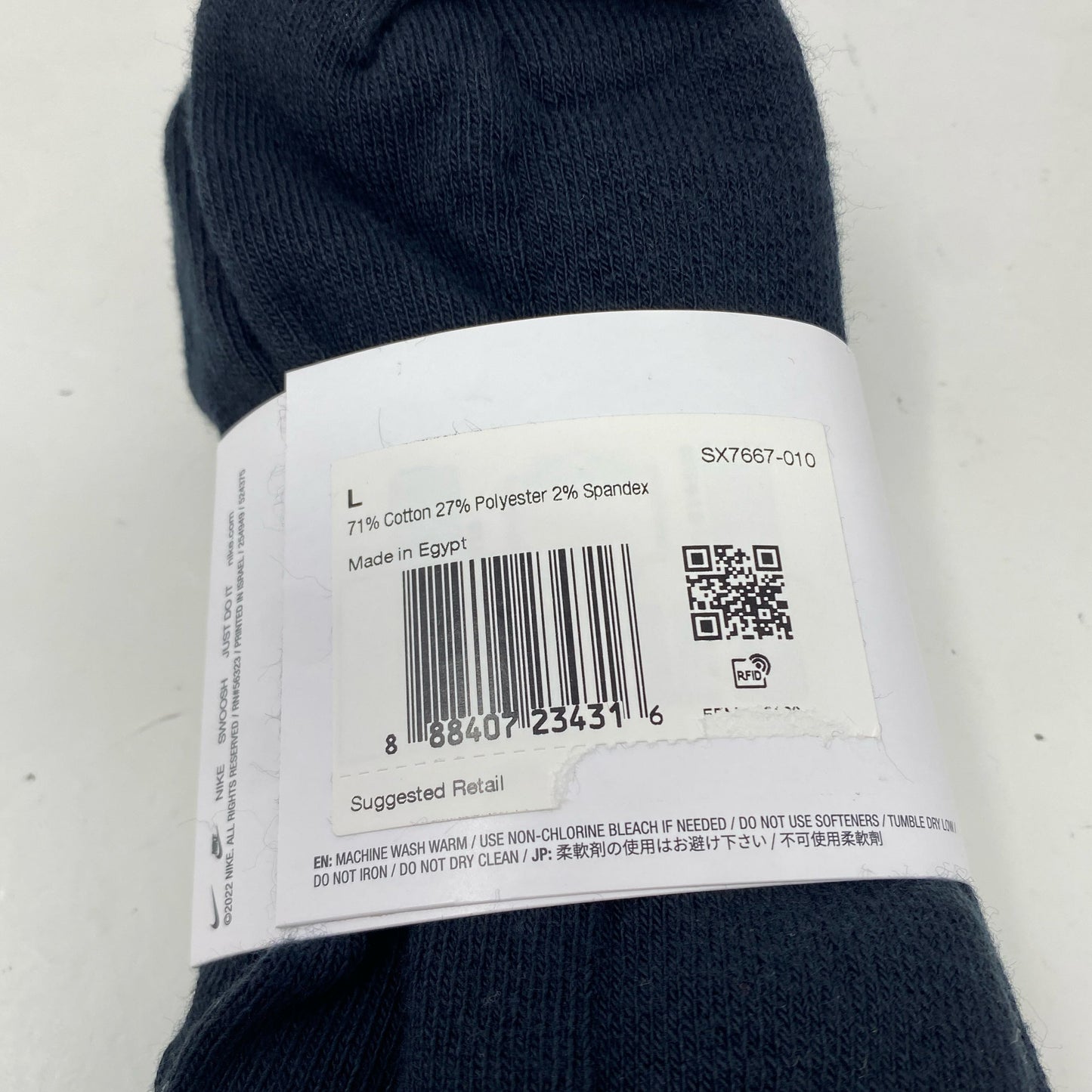 Serial #/Tag-UNT016108OCJT