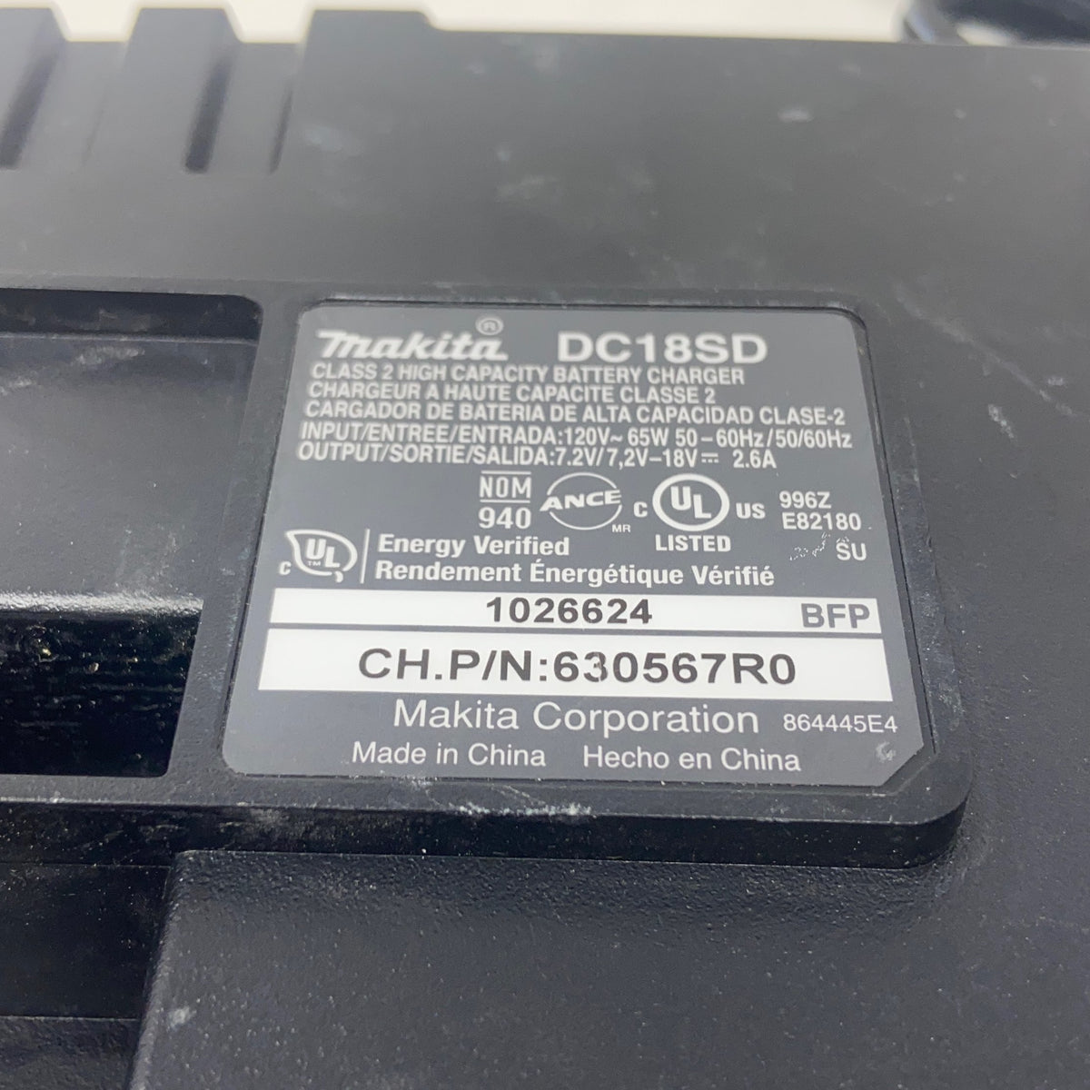 Serial #/Tag-LPNAC660917070