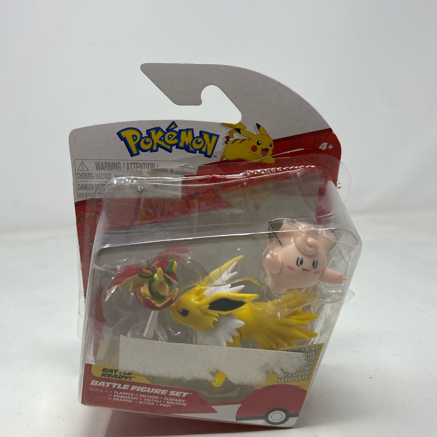 Front-UNT3567967UJ