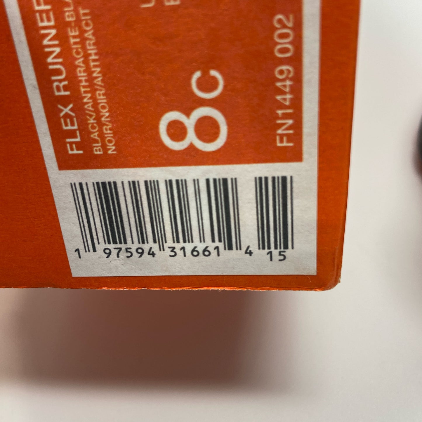 Serial #/Tag-UNT953706SFQ