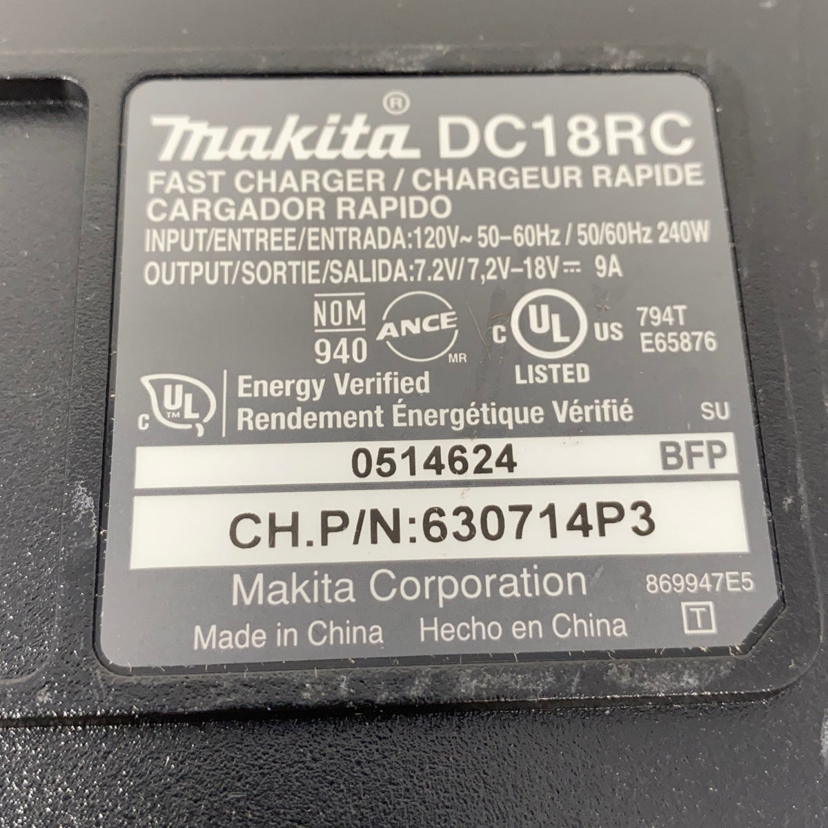 Serial #/Tag-UNT736262WCM