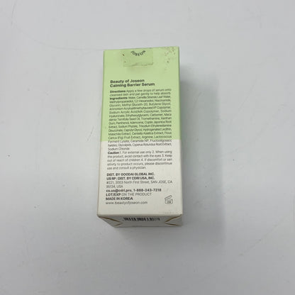 Back-UNT9984010G6