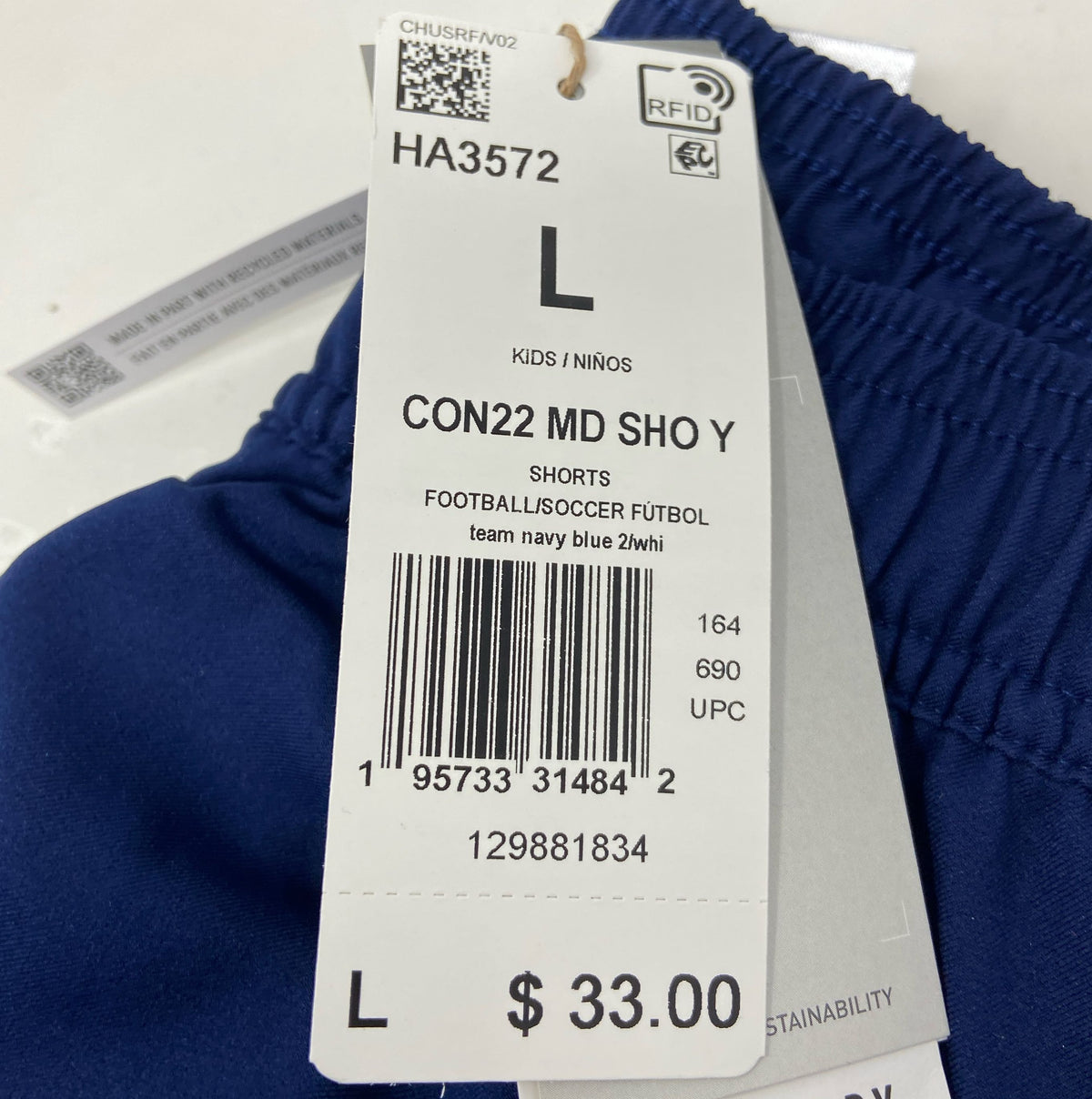 Serial #/Tag-UNT982748G7LM