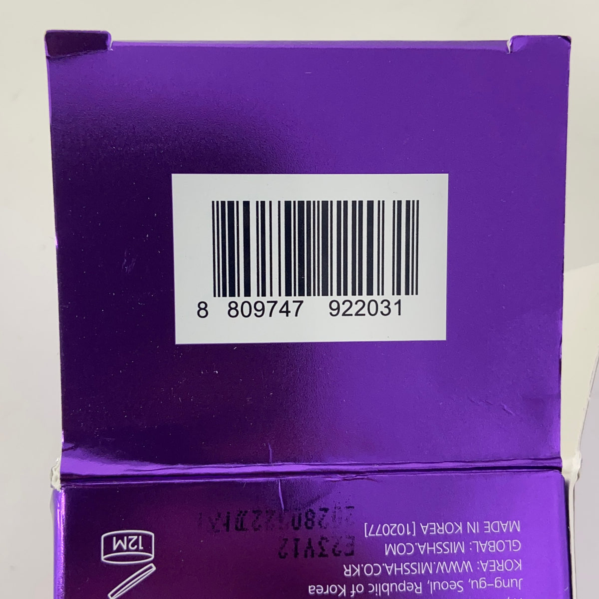 Serial #/Tag-UNT559979AI9