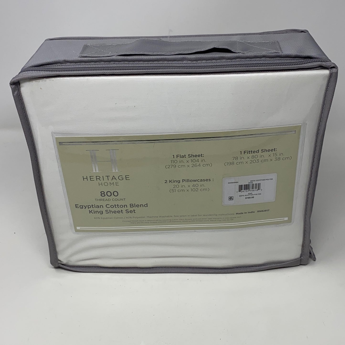 Front-UNT2833126LZ