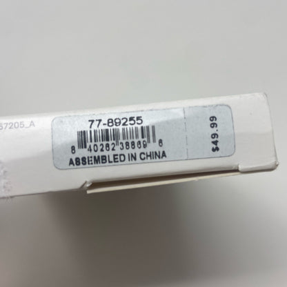 Serial #/Tag-LPNO255230814