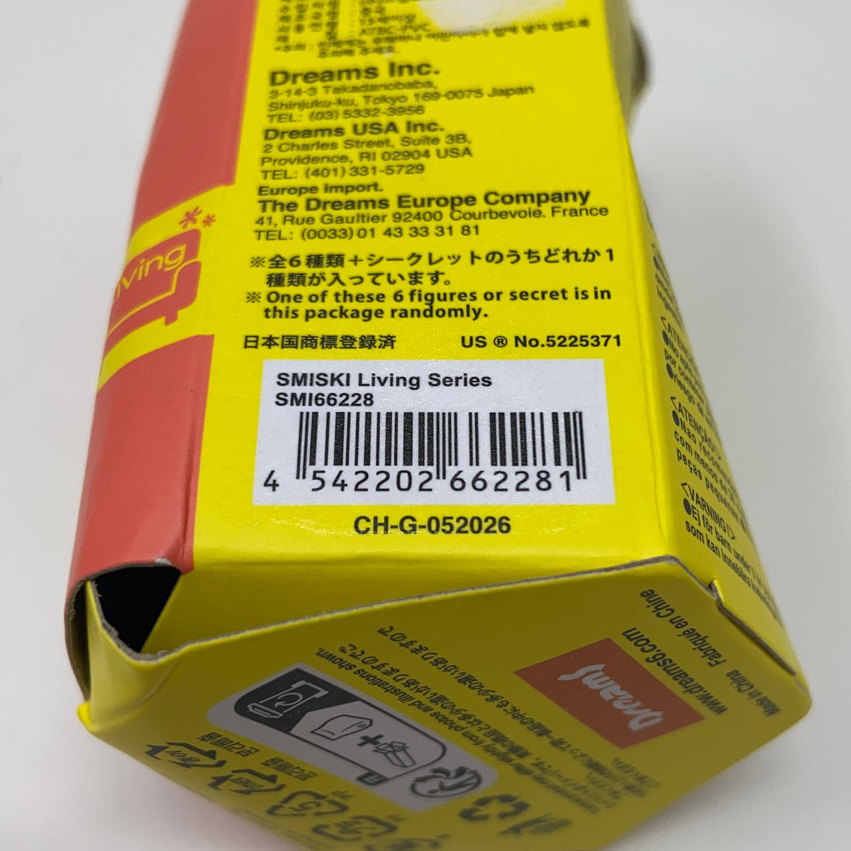 Serial #/Tag-LPNAC812438784