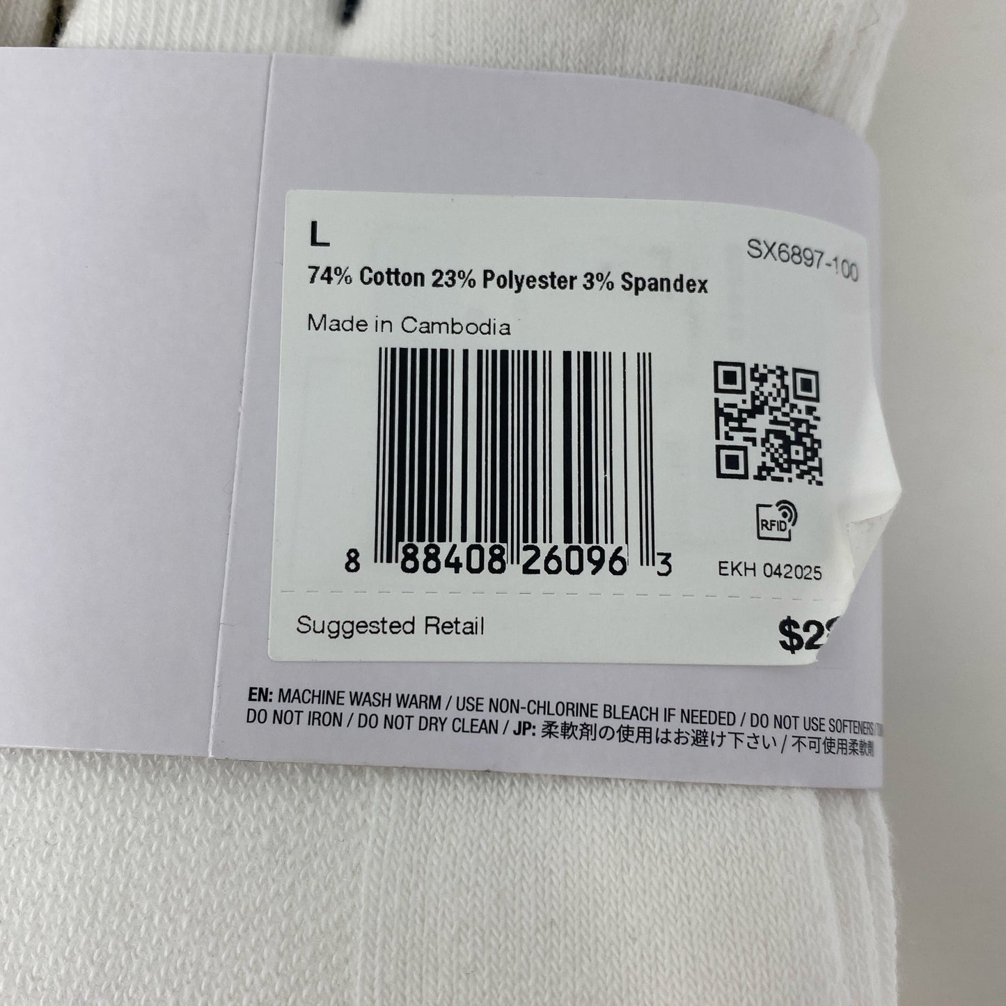 Serial #/Tag-UNT925134PD8