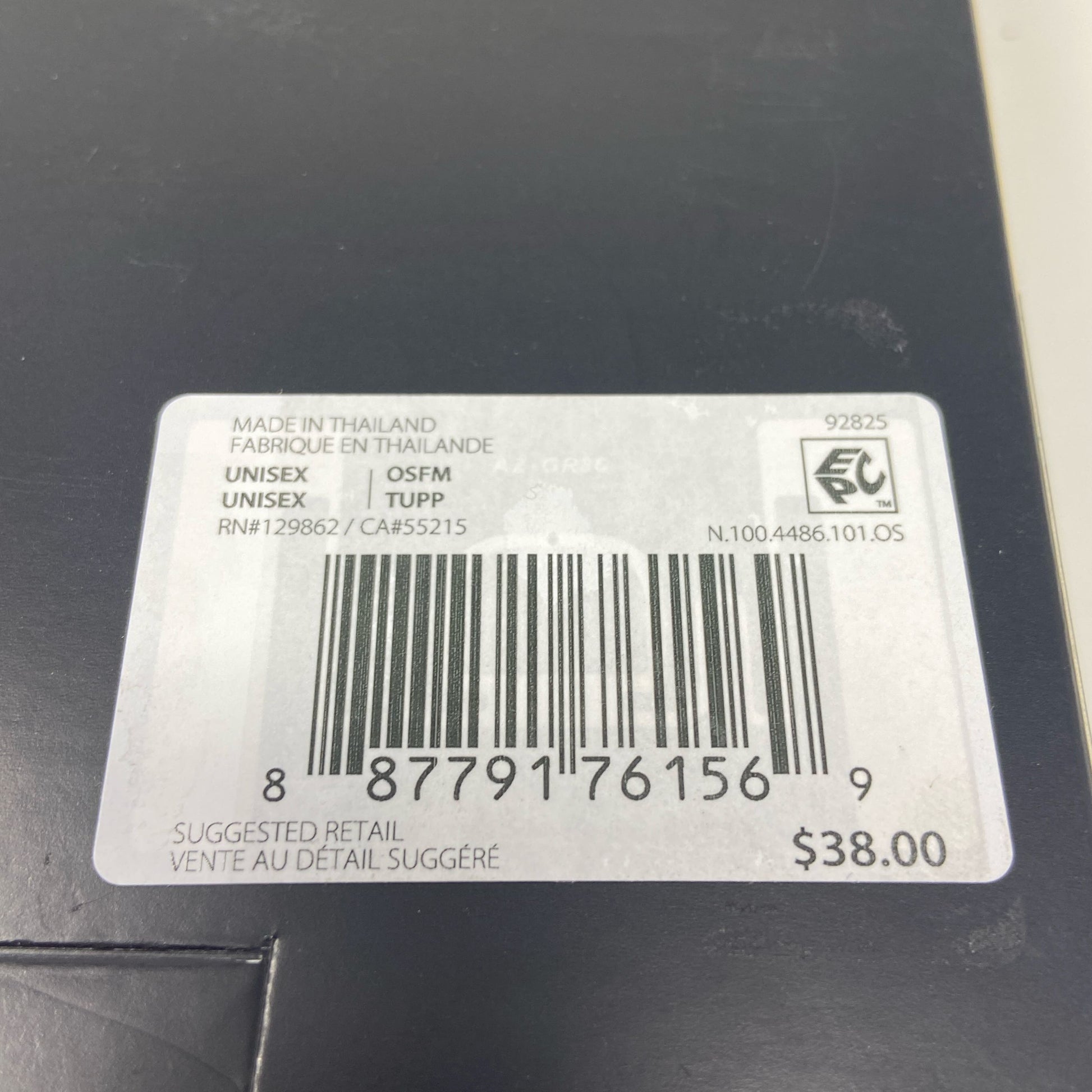 Serial #/Tag-UNT761757RK4