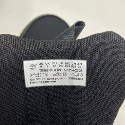 Serial #/Tag-UNT5556275IS