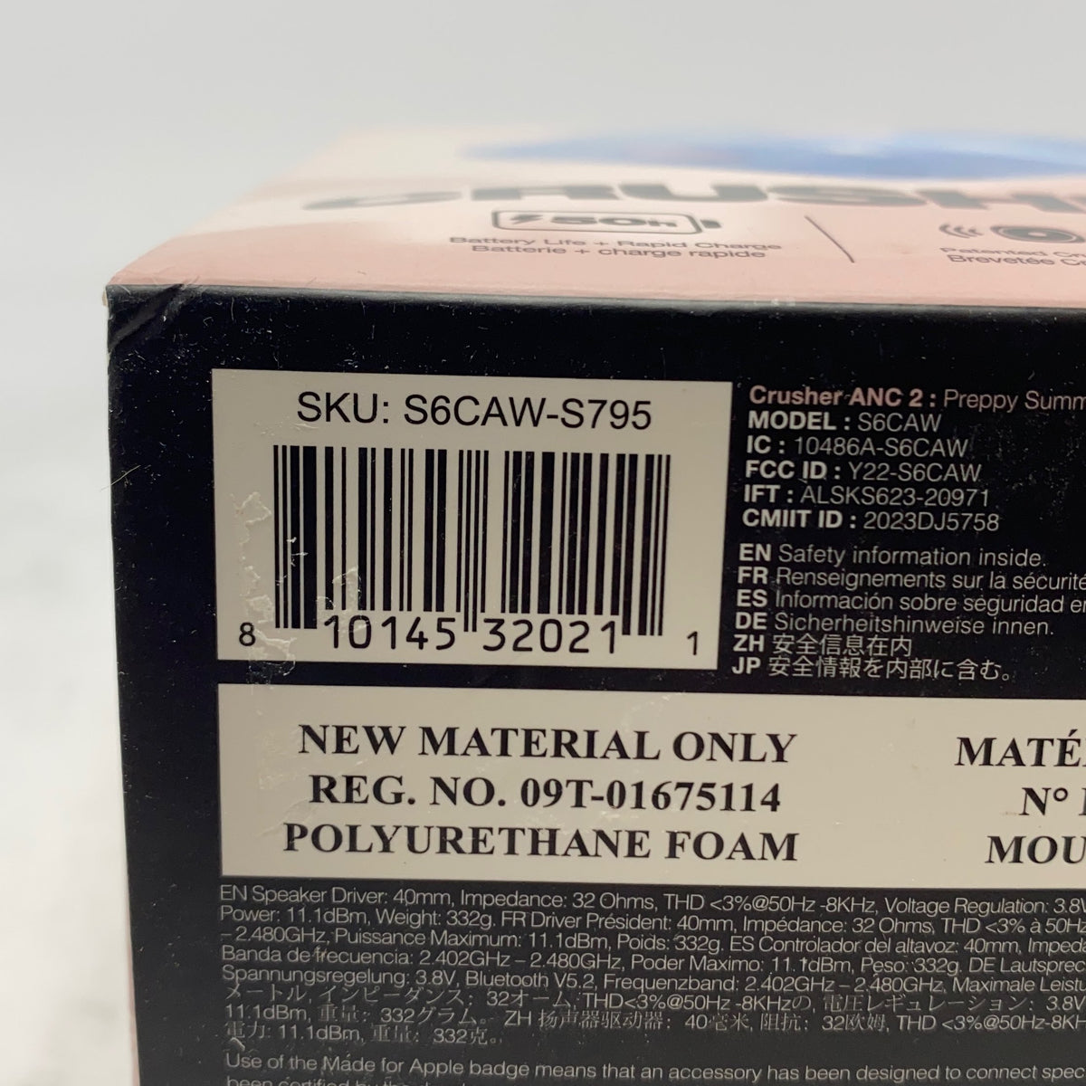 Serial #/Tag-UNT568981DOA
