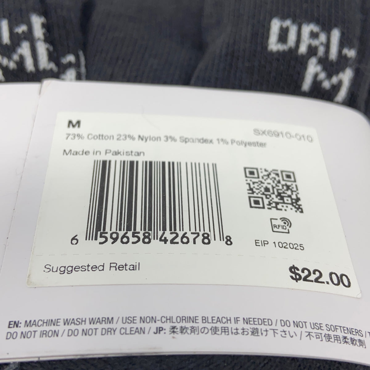 Serial #/Tag-UNT292281Y5W