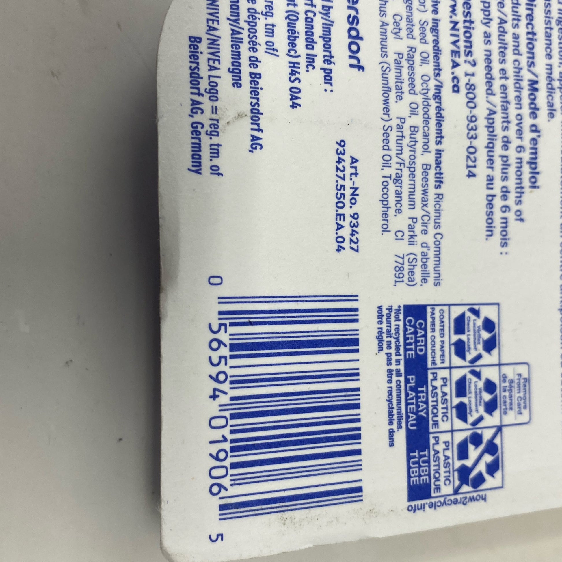 Serial #/Tag-UNT8142773YN