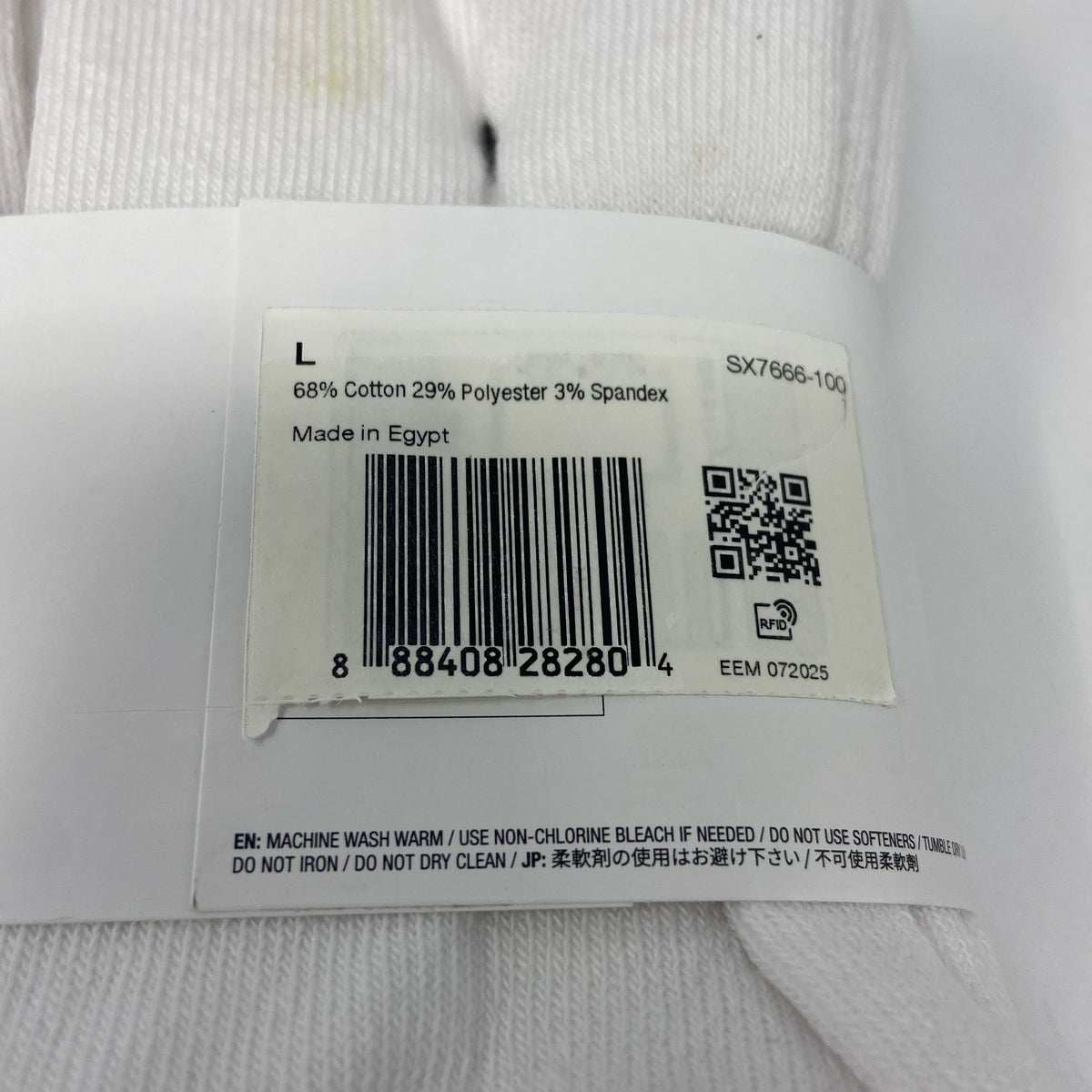 Serial #/Tag-UNT764068Y1X