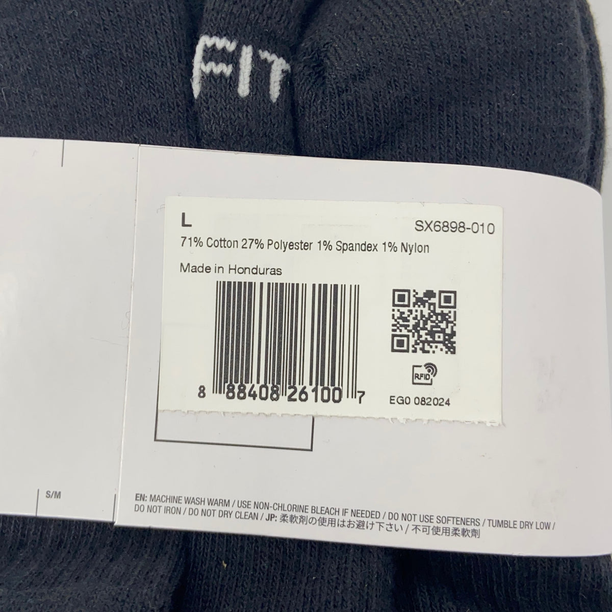 Serial #/Tag-UNT62151345M