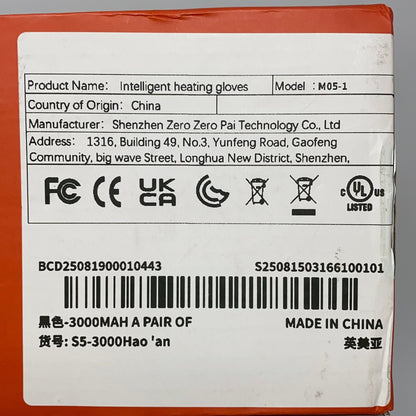 Serial #/Tag-UNT570674OCL