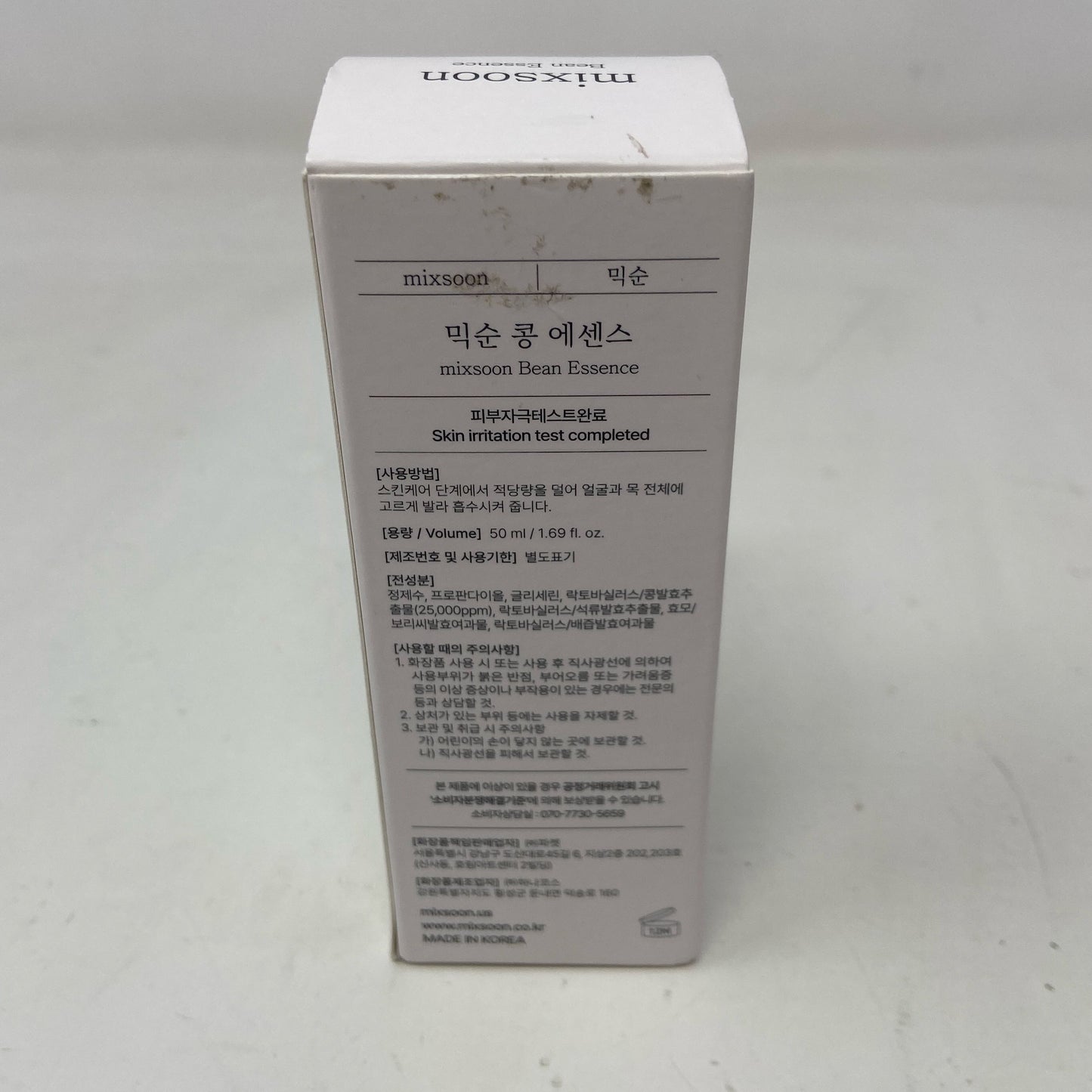 Back-UNT773199AOV