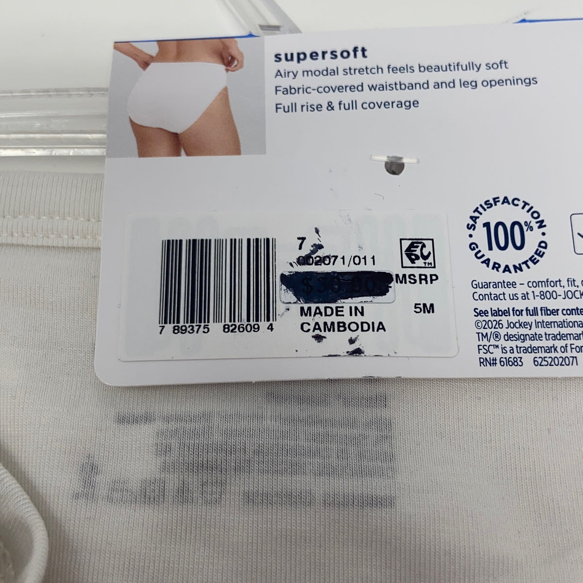 Serial #/Tag-LPNT080010357