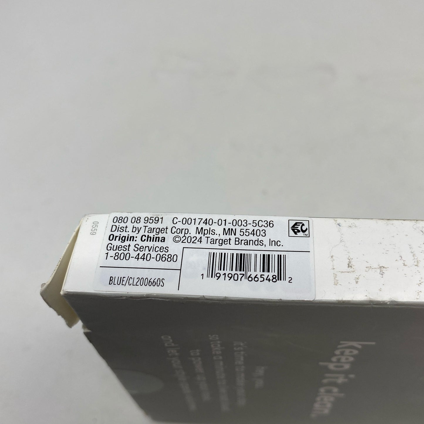 Serial #/Tag-UNT954044PDF