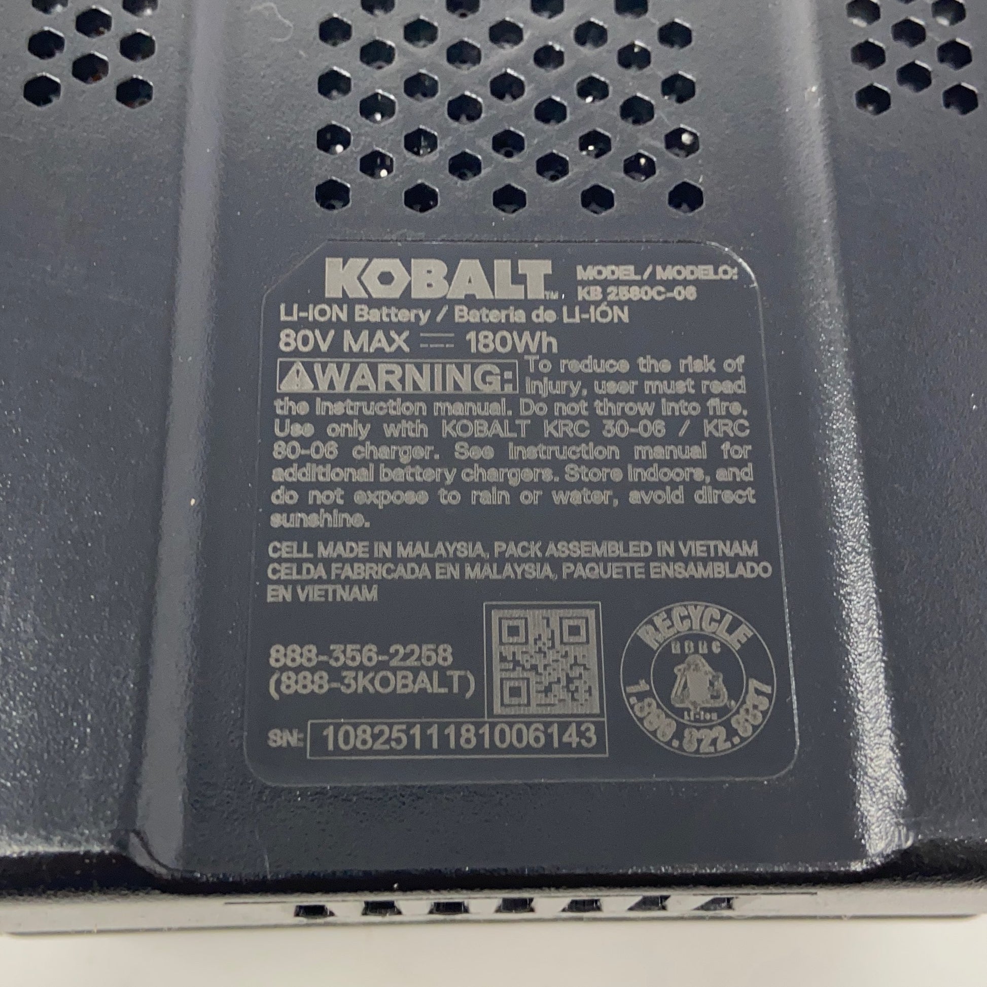Serial #/Tag-LPNPMGP4578049
