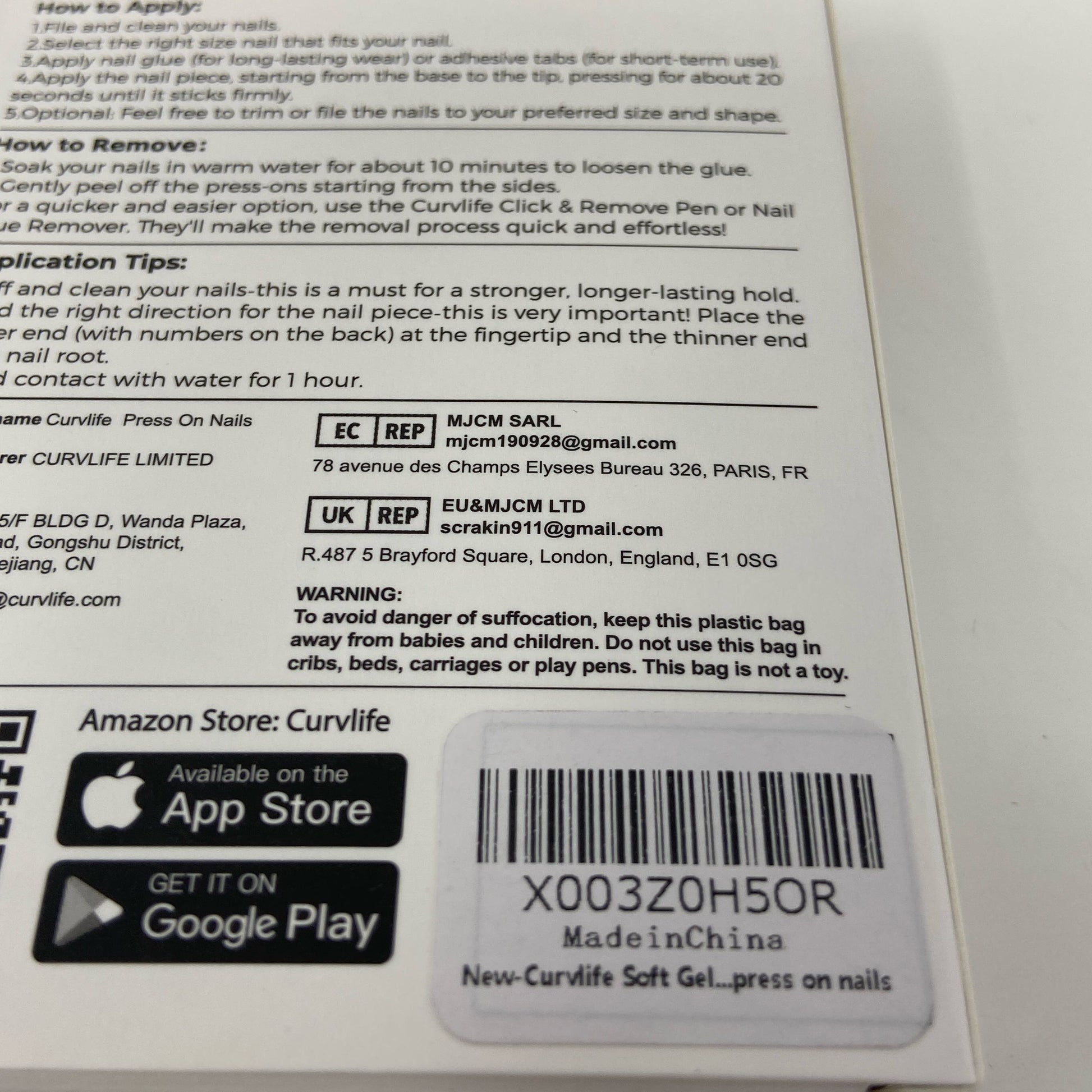 Serial #/Tag-UNT4338812IA