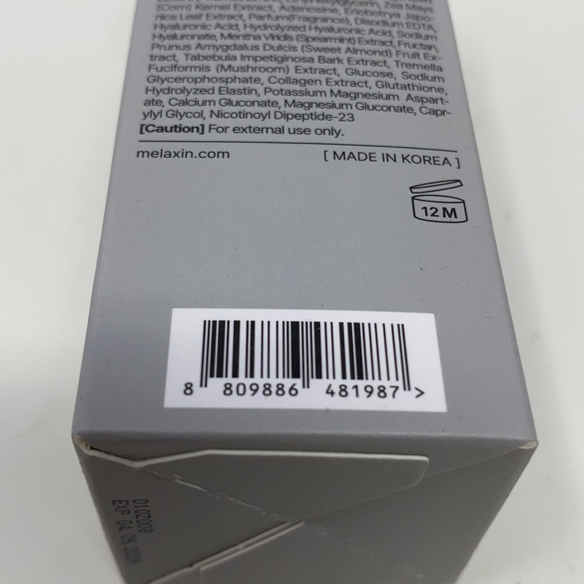 Serial #/Tag-UNT8788755W6