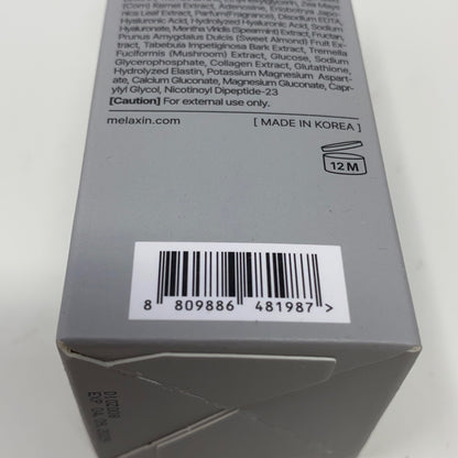 Serial #/Tag-UNT8788755W6