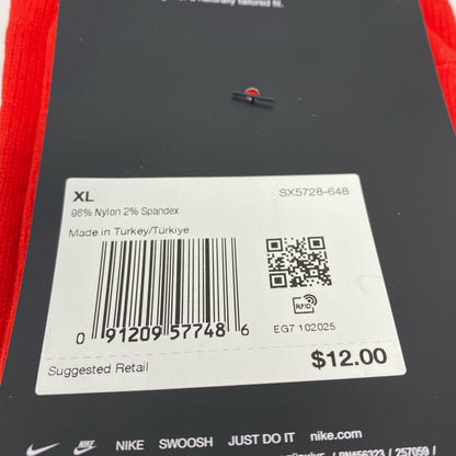 Serial #/Tag-UNT014880WUX