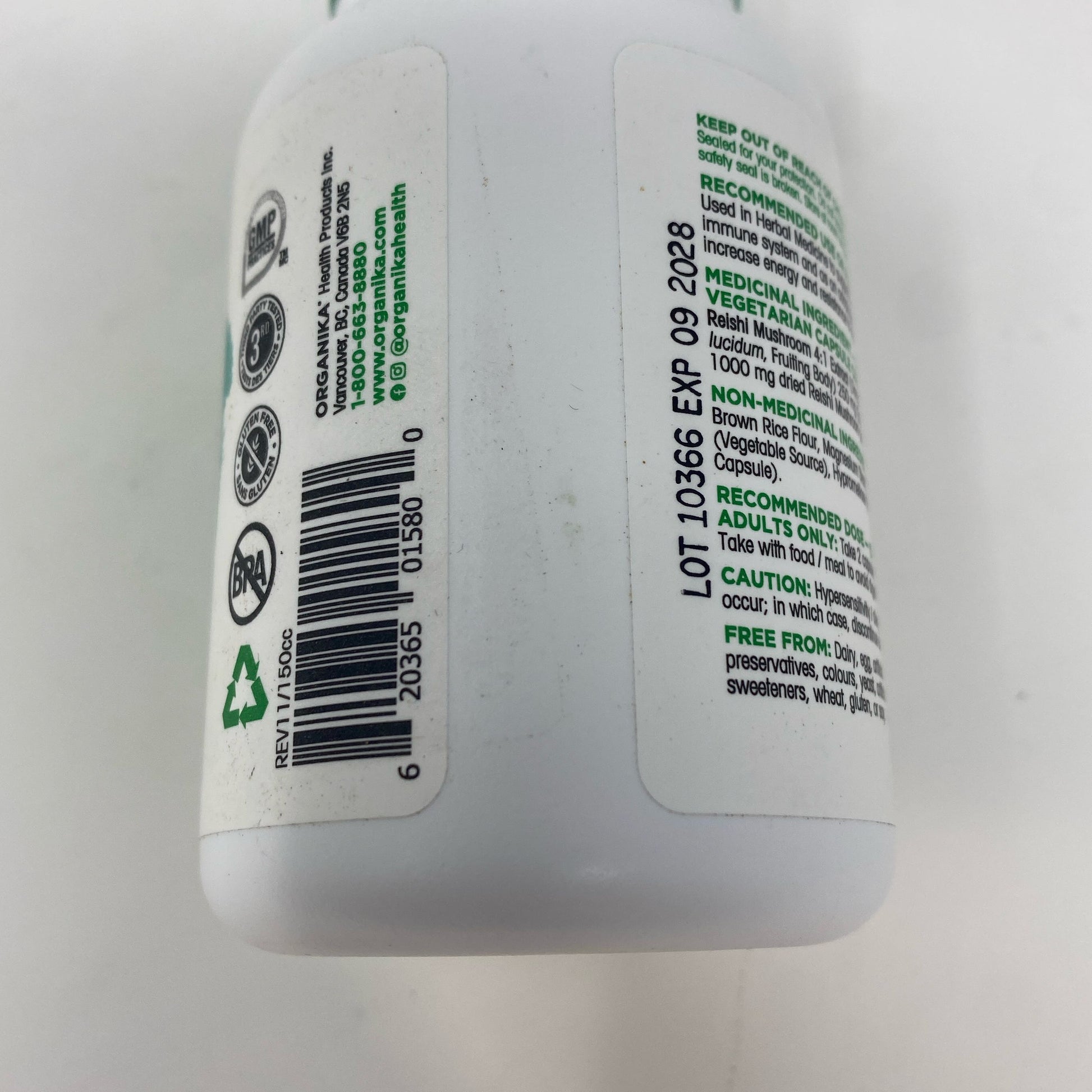 Serial #/Tag-UNT378495ALS