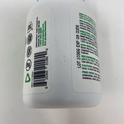 Serial #/Tag-UNT378495ALS