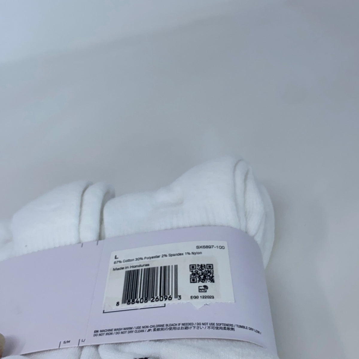 Serial #/Tag-UNT152573WIS