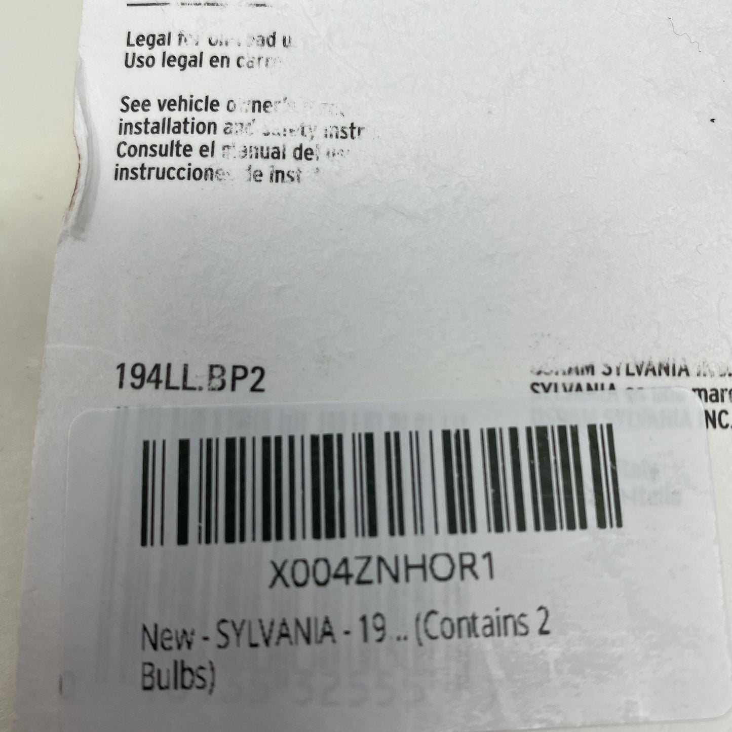Serial #/Tag-LPNO547427613