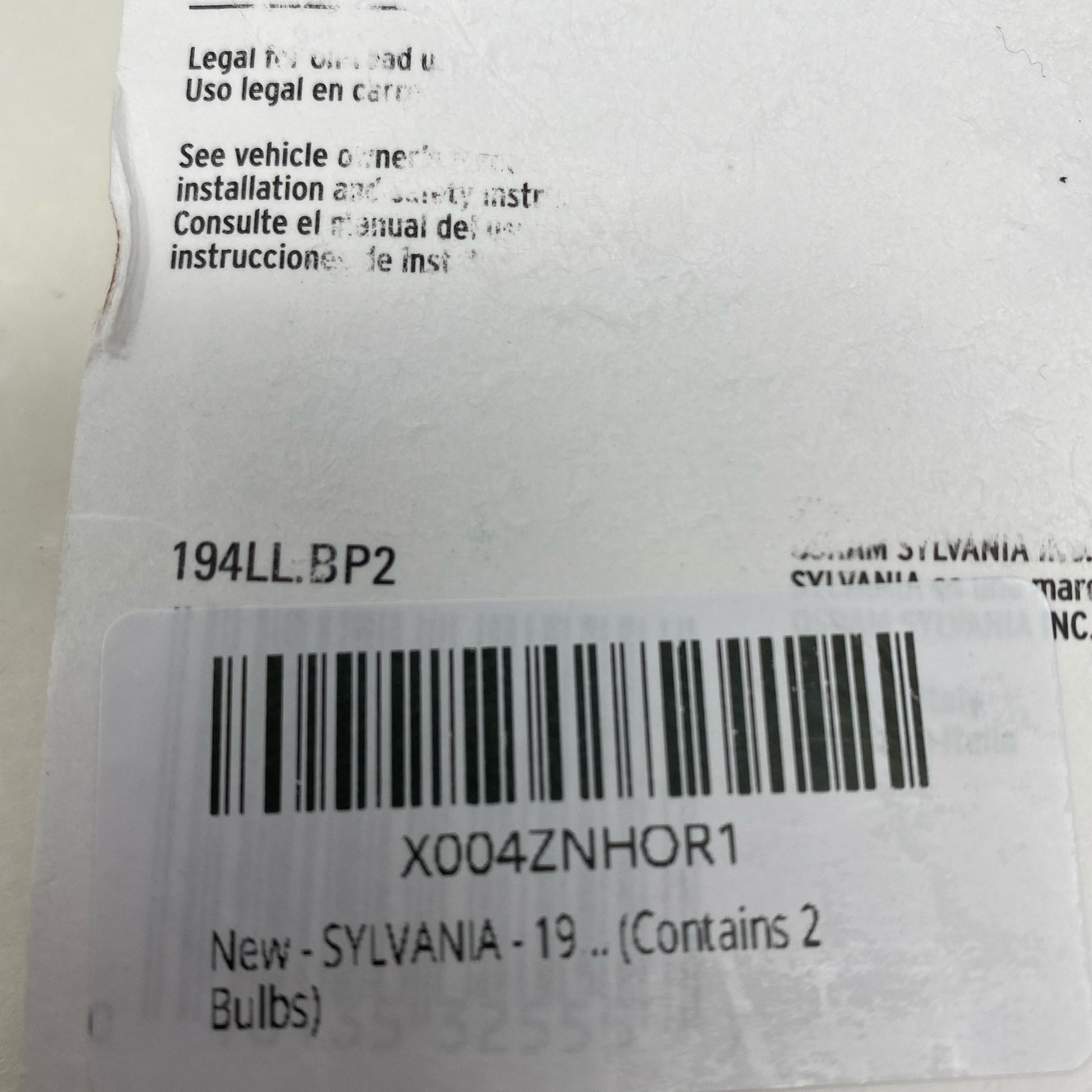 Serial #/Tag-LPNO547427613