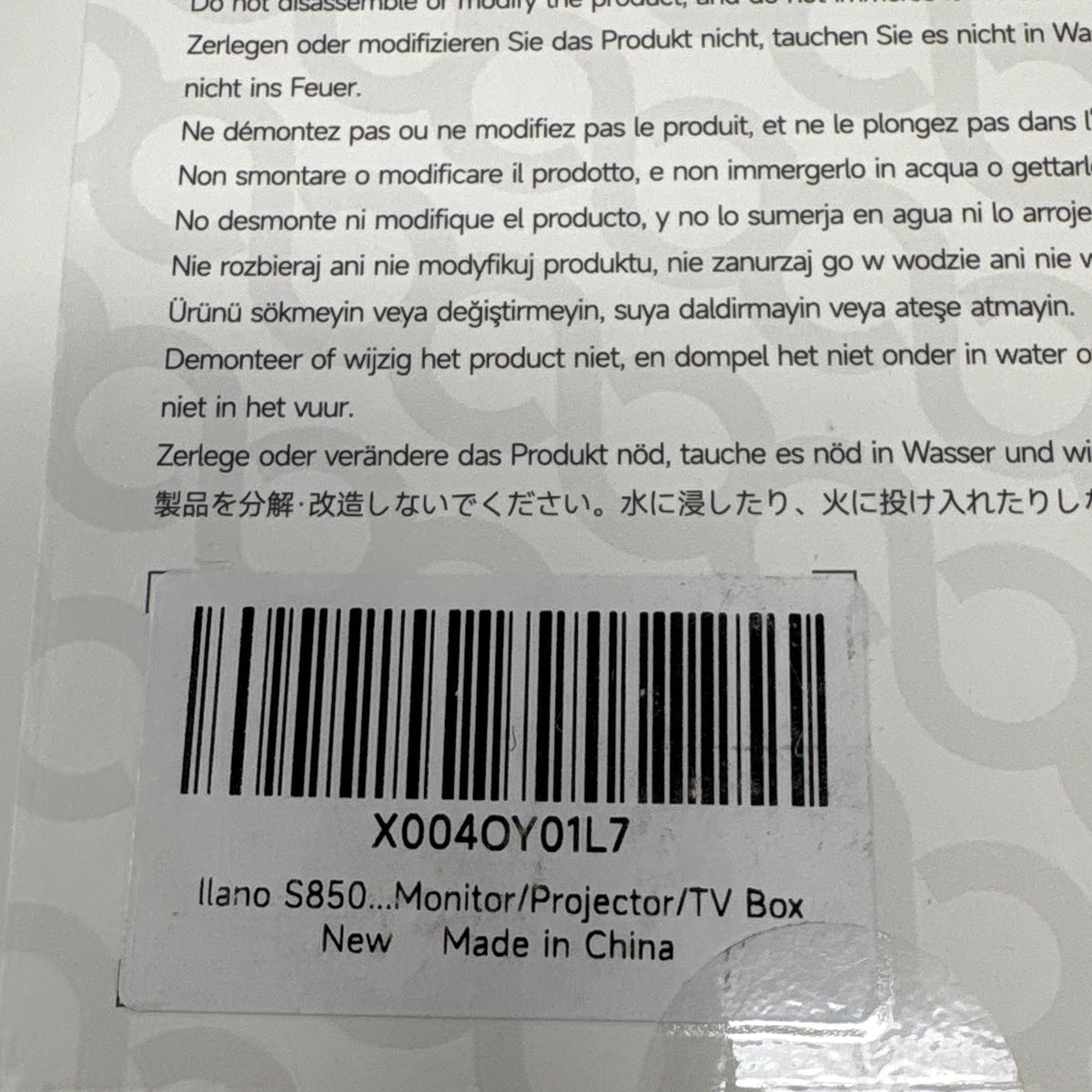 Serial #/Tag-UNT478459U8W