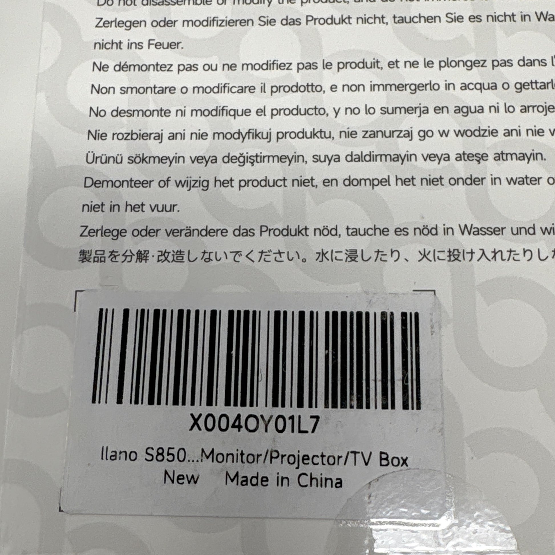 Serial #/Tag-UNT478459U8W