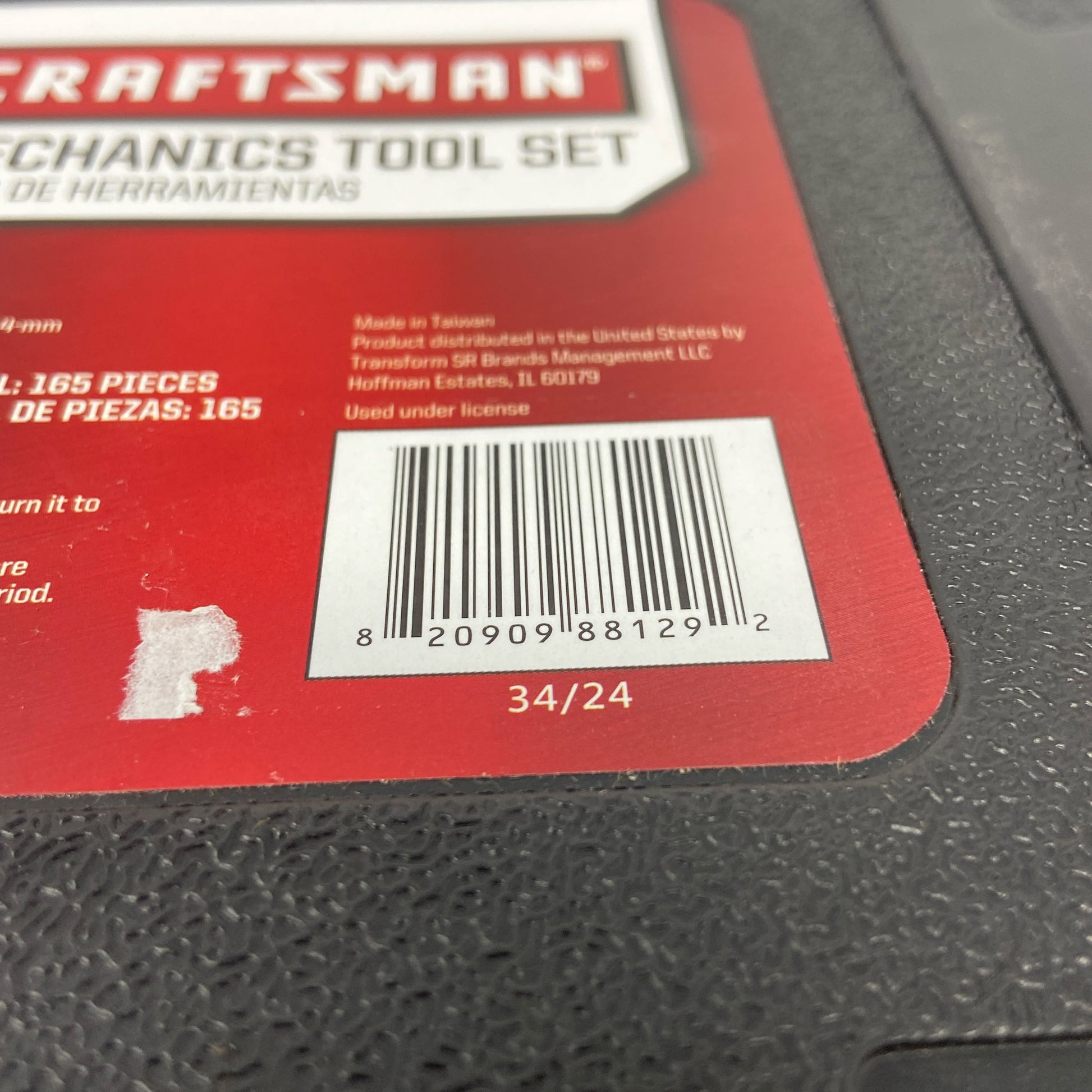 Serial #/Tag-UNT422328UCI