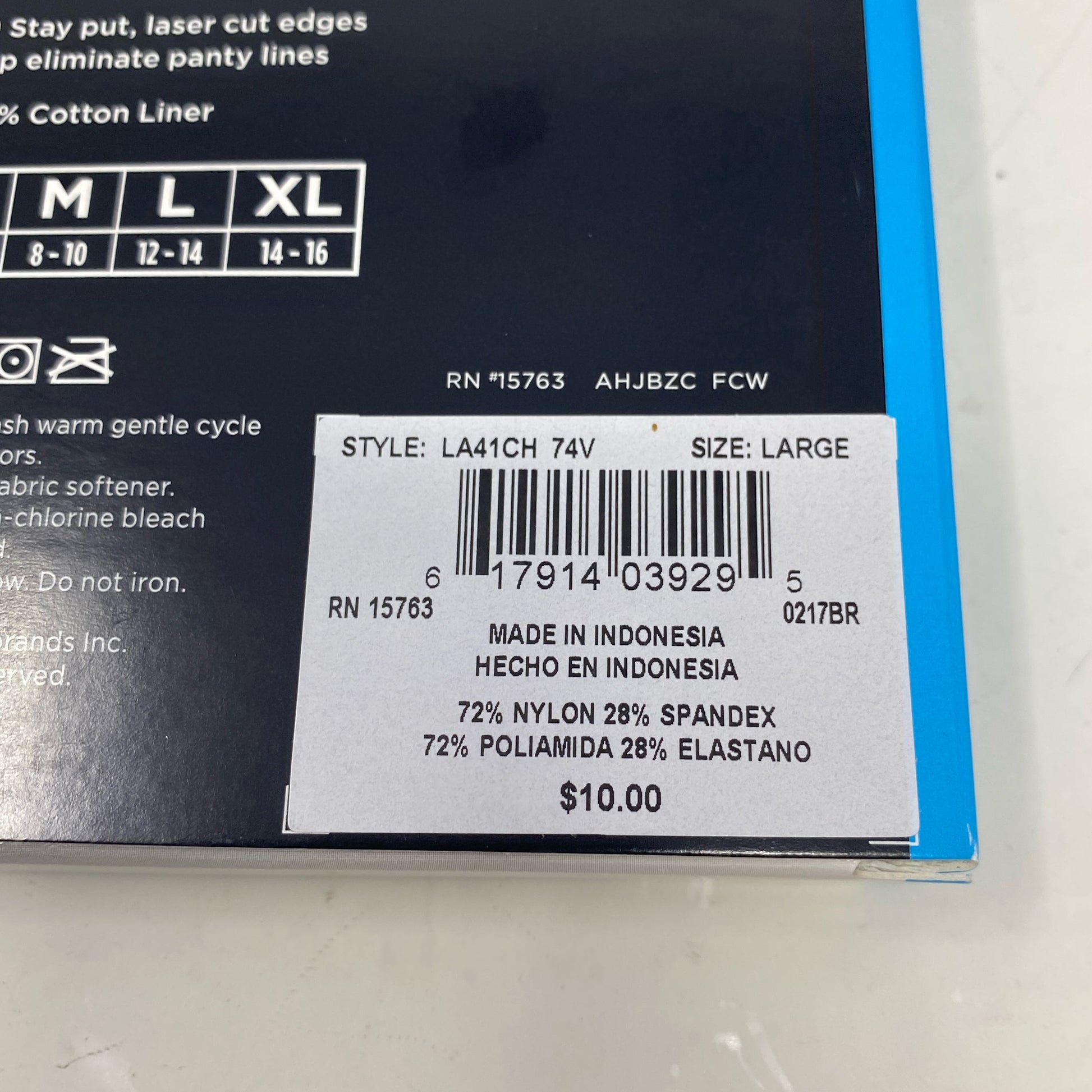 Serial #/Tag-UNT811902Q9E