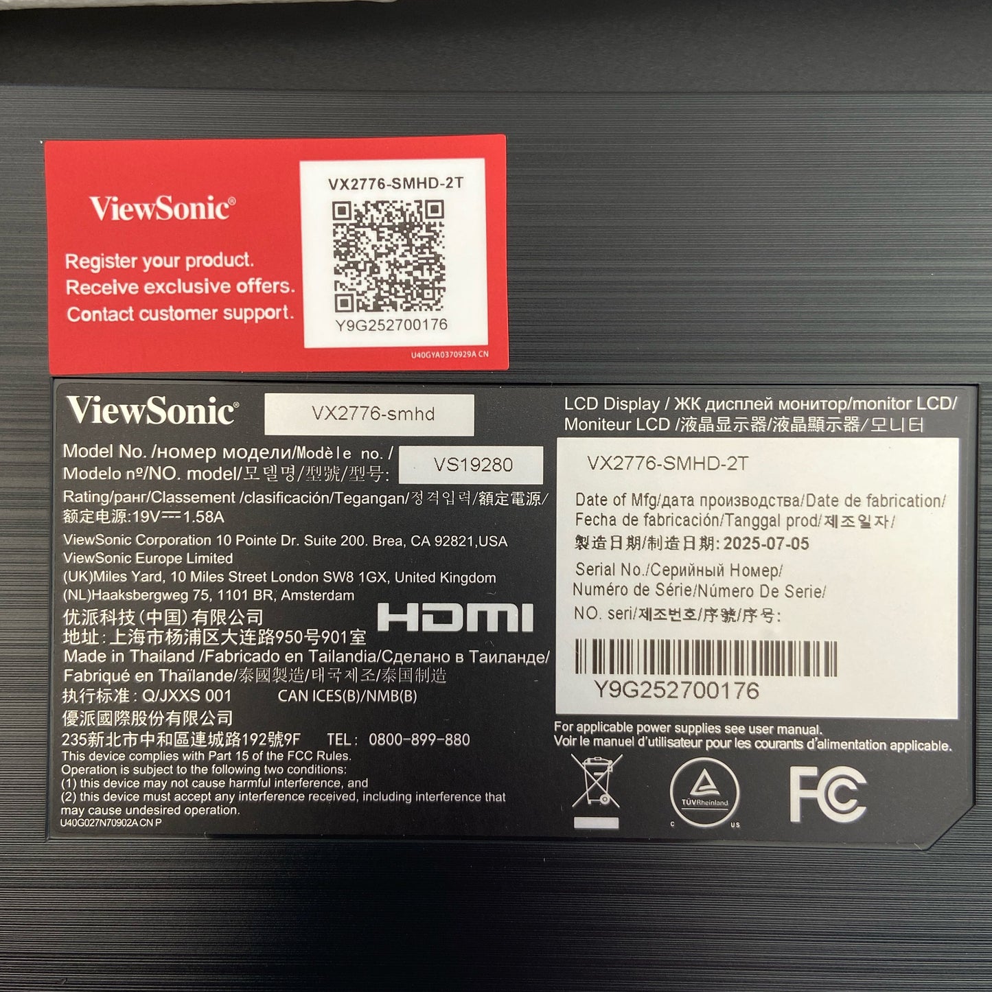Serial #/Tag-LPNNA6NZY57GP