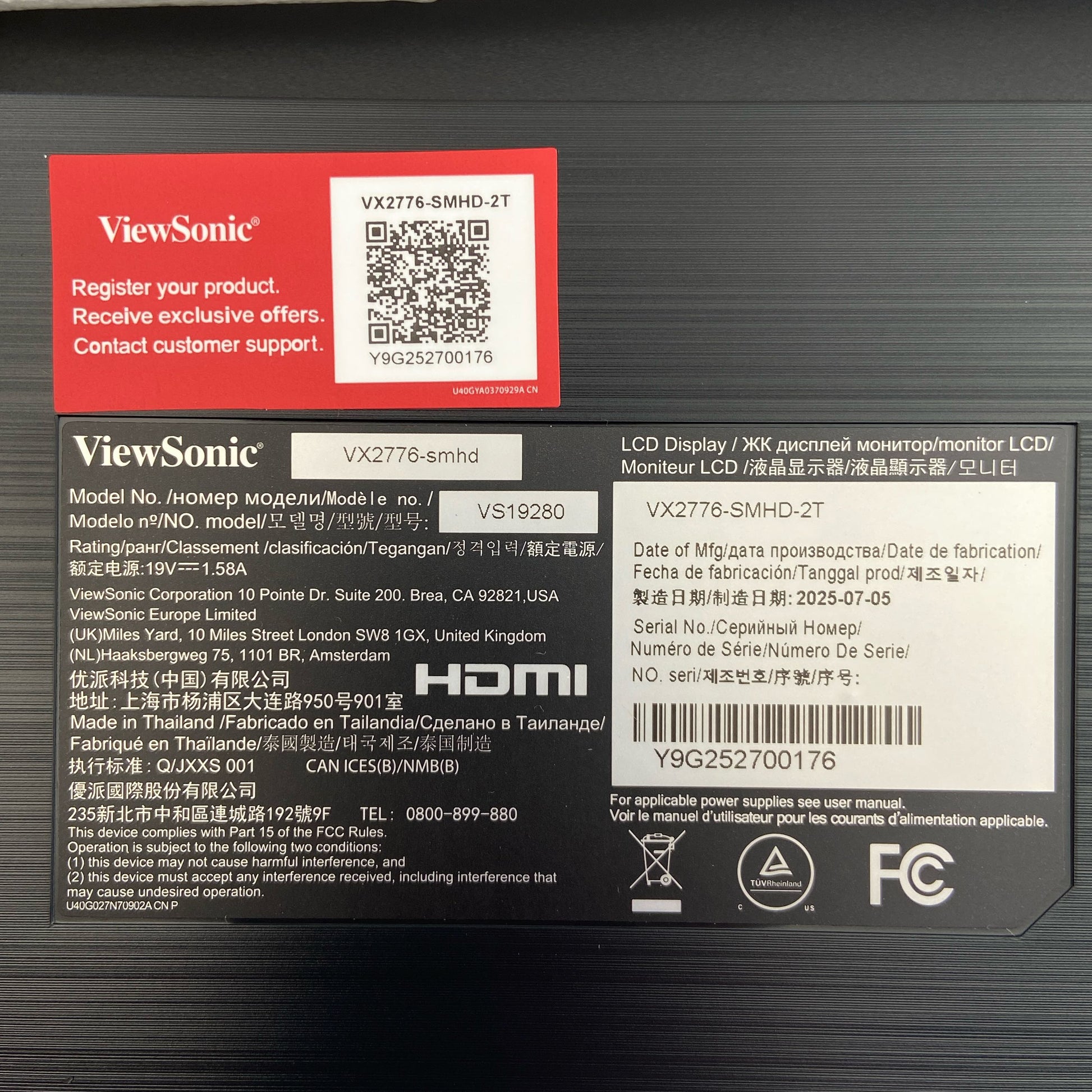 Serial #/Tag-LPNNA6NZY57GP