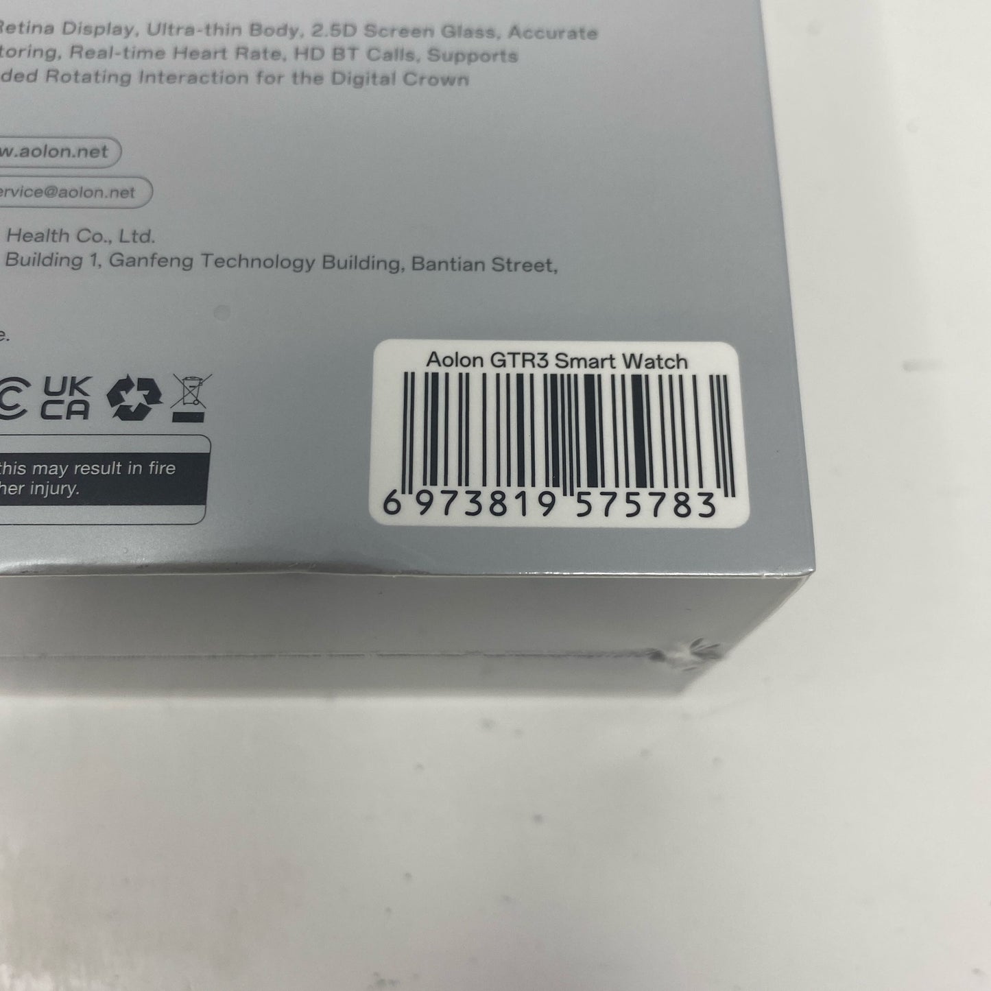 Serial #/Tag-UNT2455845ZD