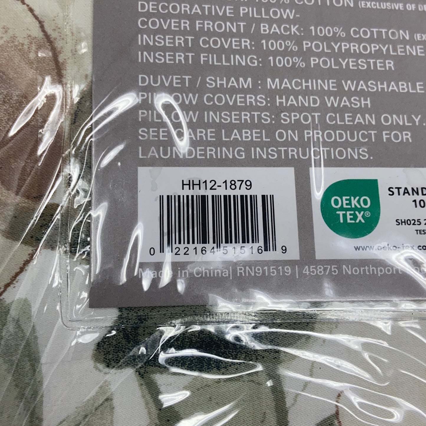 Serial #/Tag-UNT465851YGC