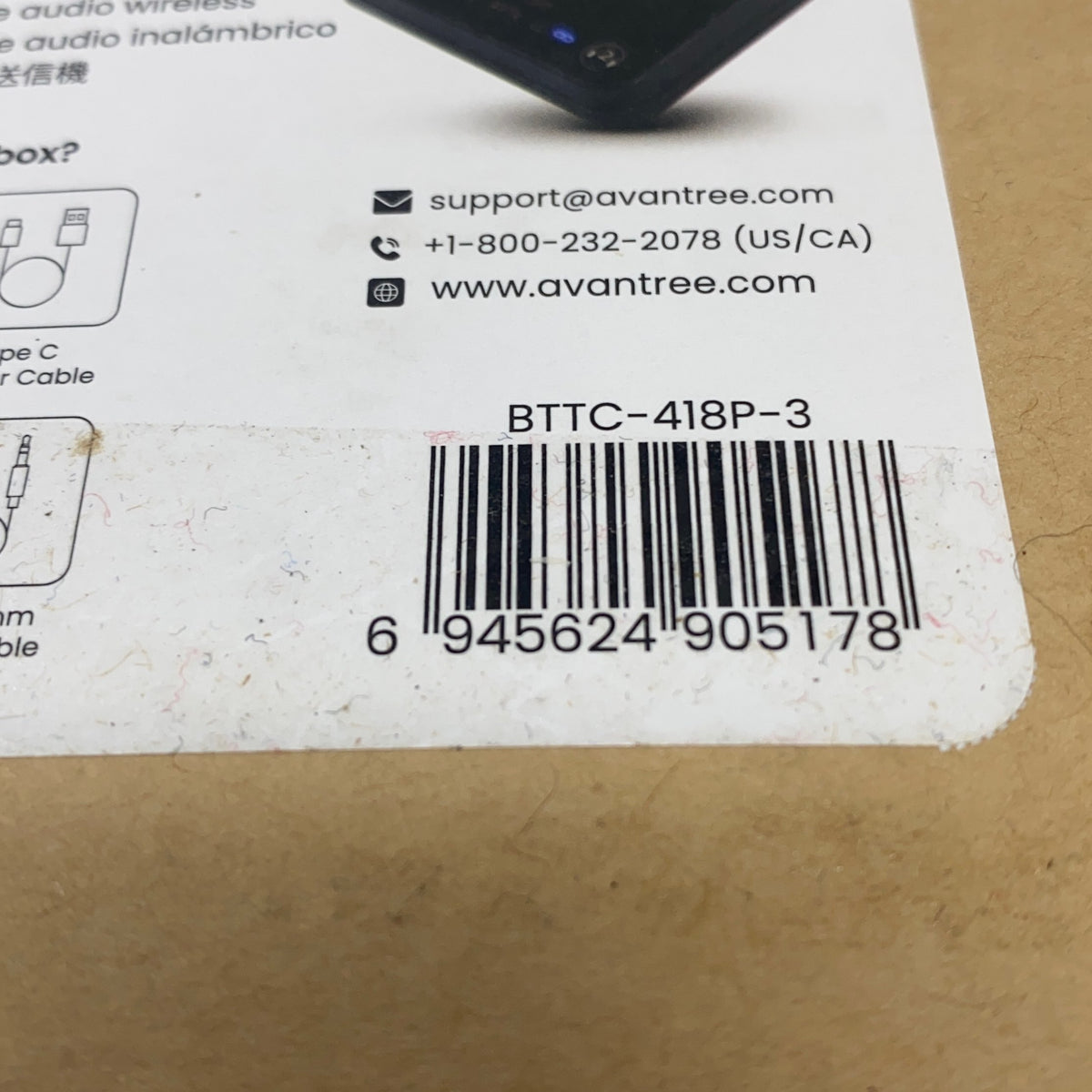 Serial #/Tag-UNT479326NLO