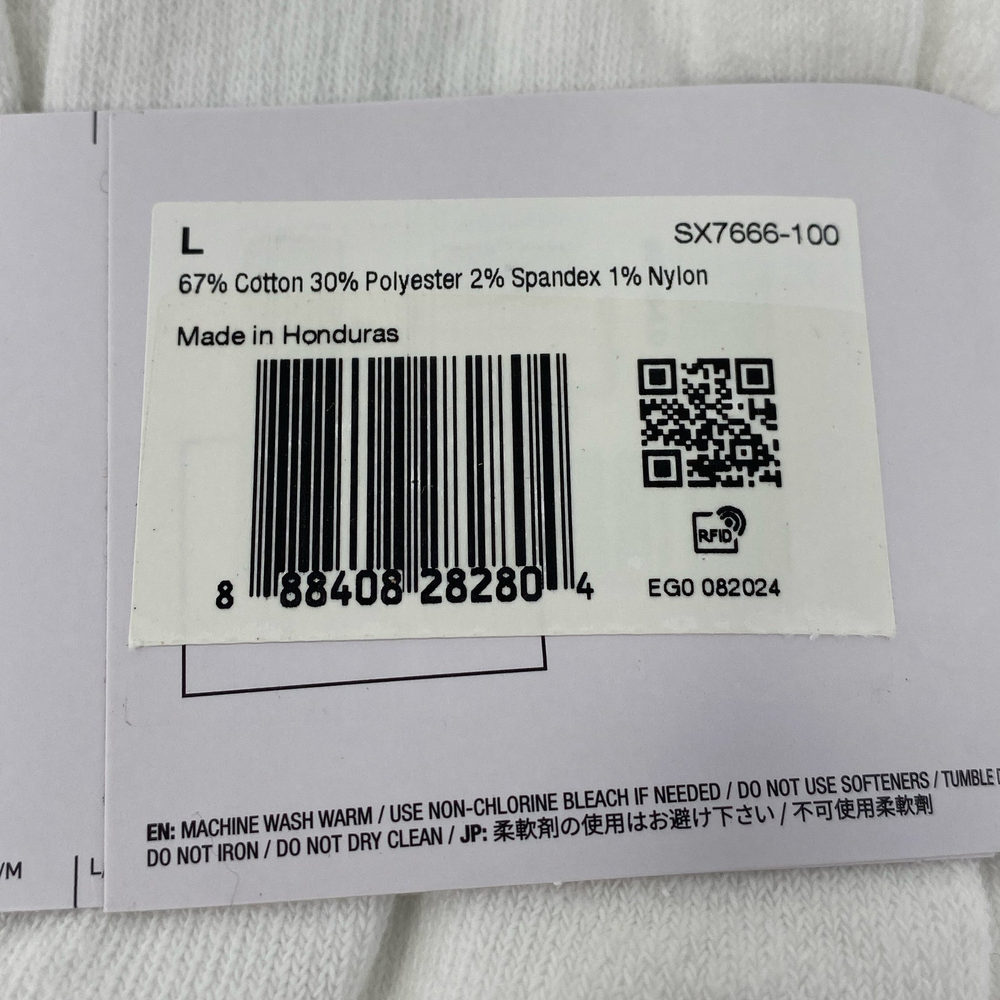 Serial #/Tag-UNT659450NGS