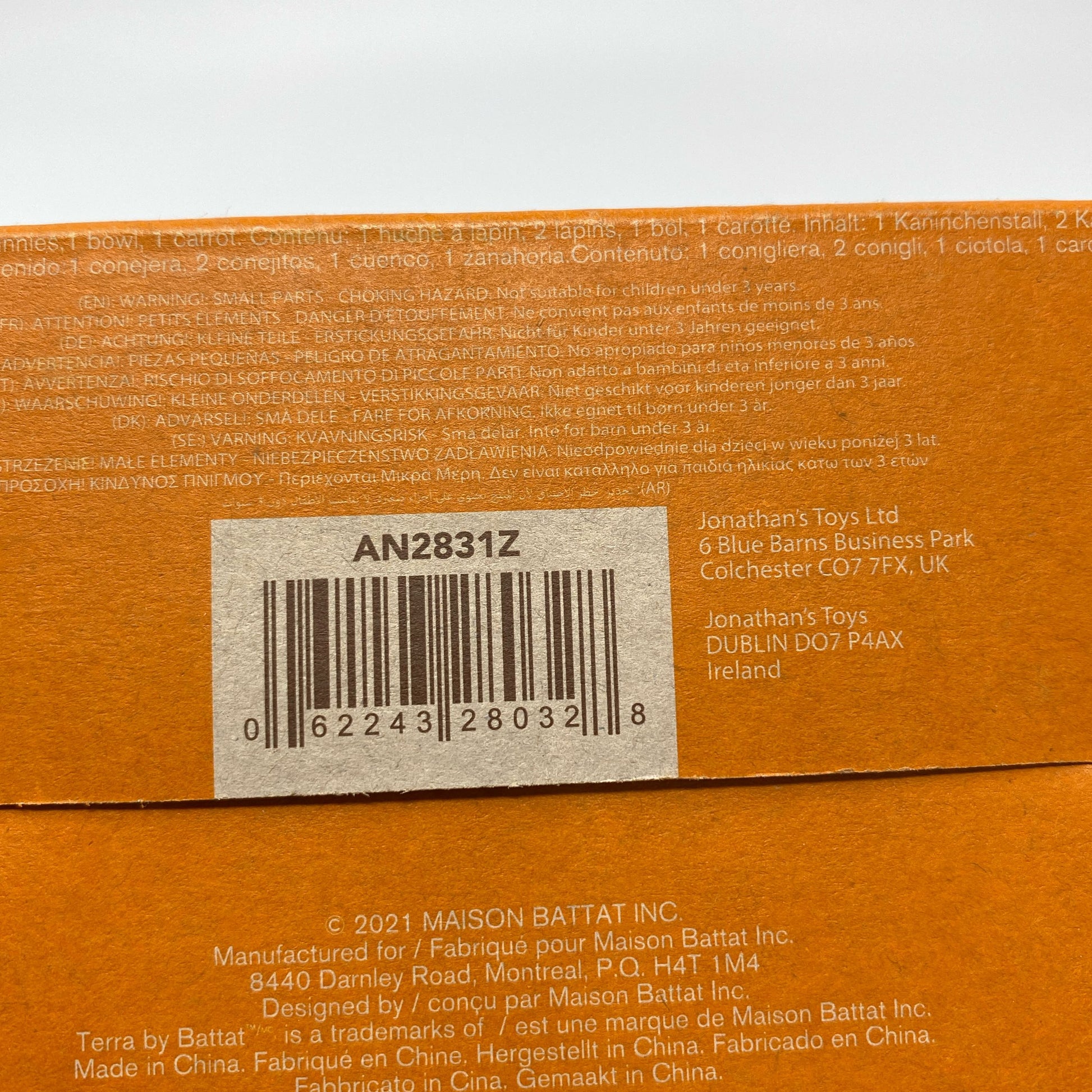 Serial #/Tag-UNT958645EU4