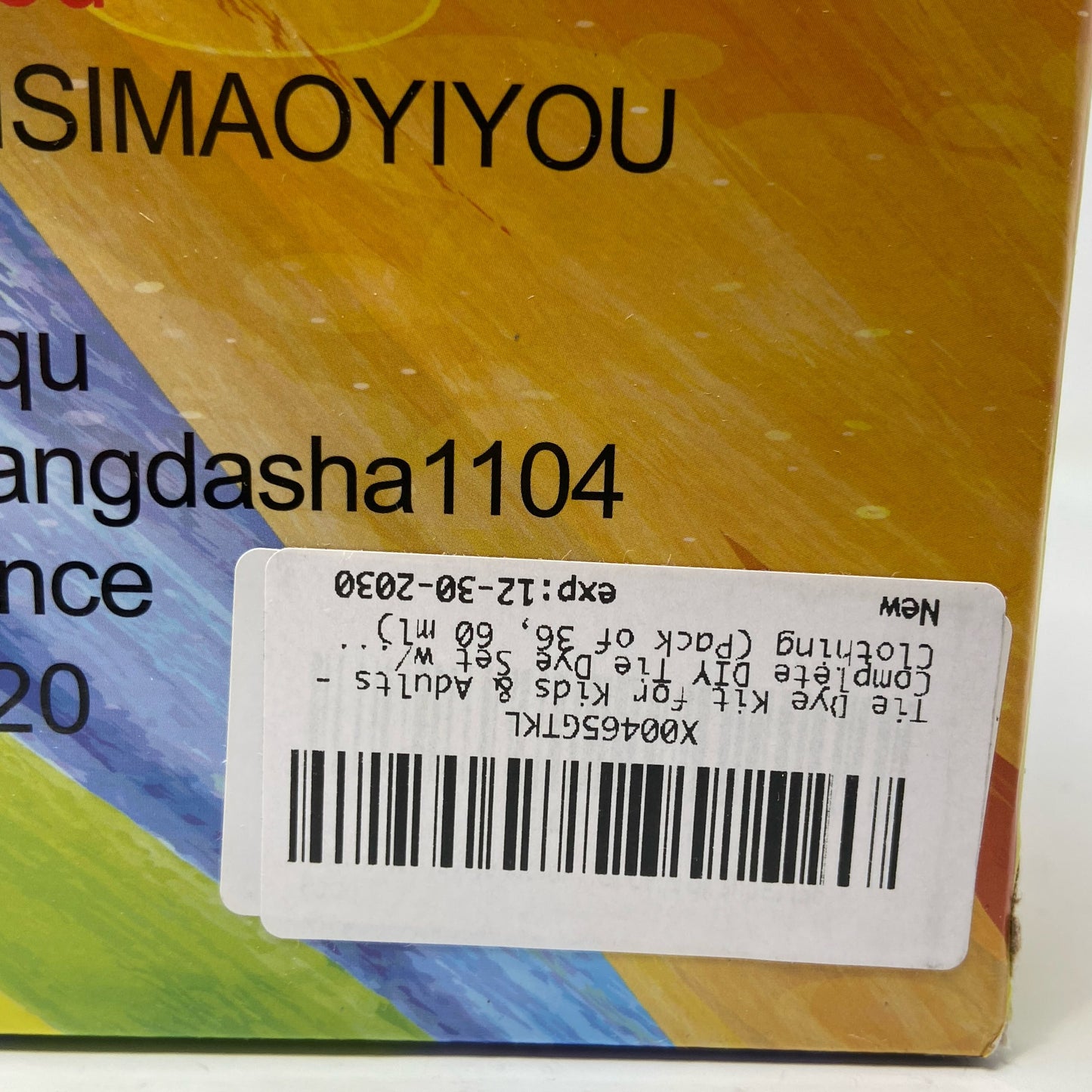 Serial #/Tag-UNT318341FH5