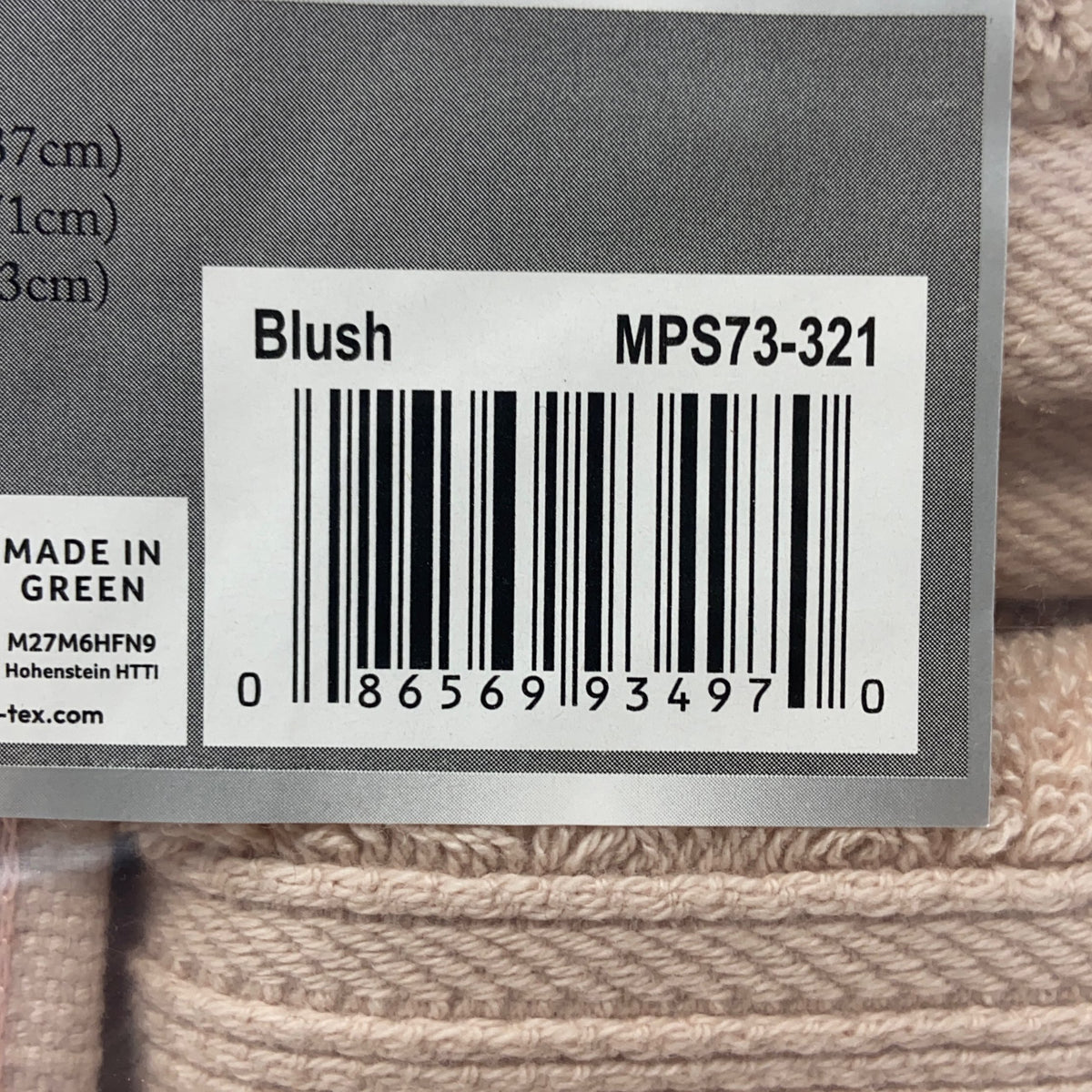 Serial #/Tag-UNT450375MAZ