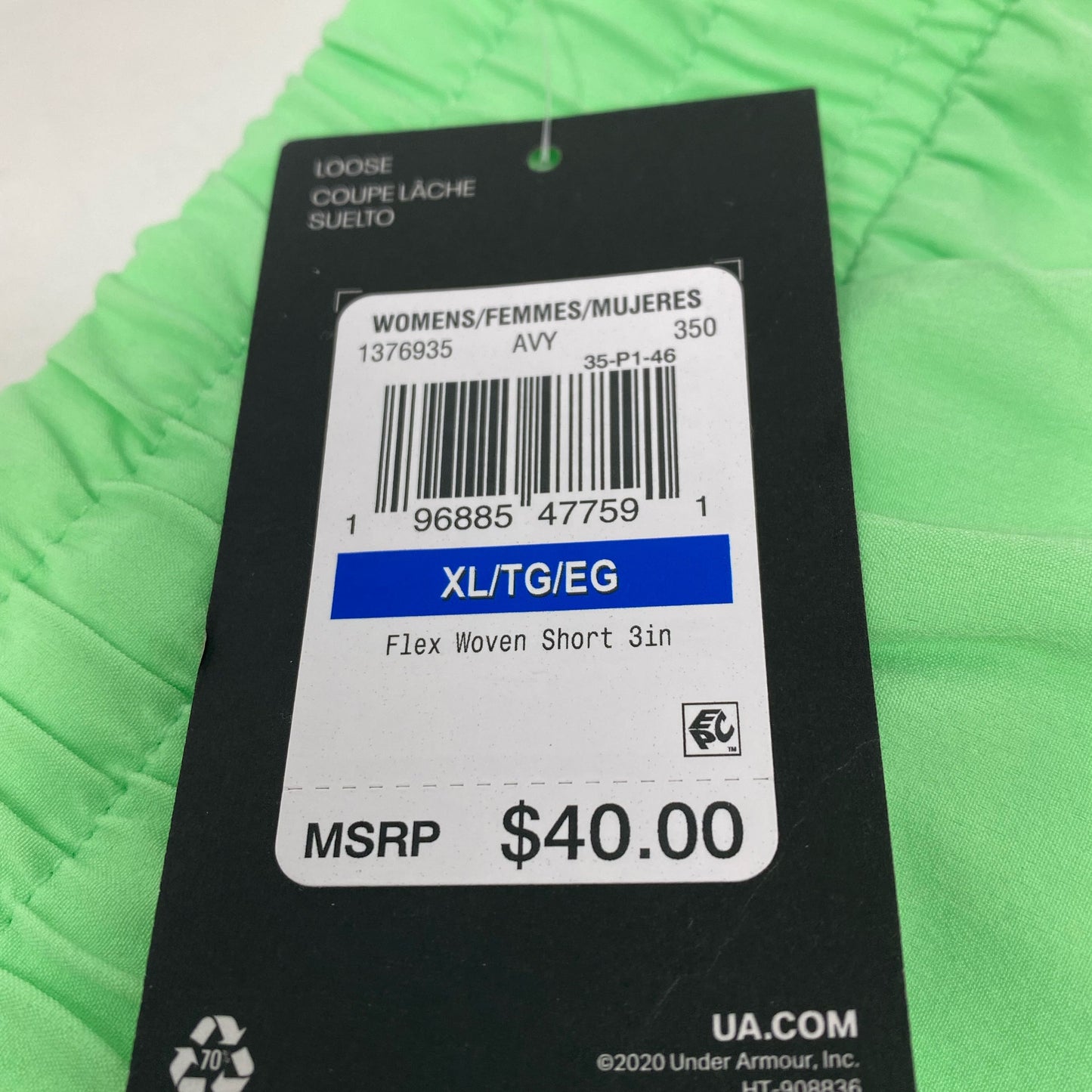 Serial #/Tag-UNT337711B7R