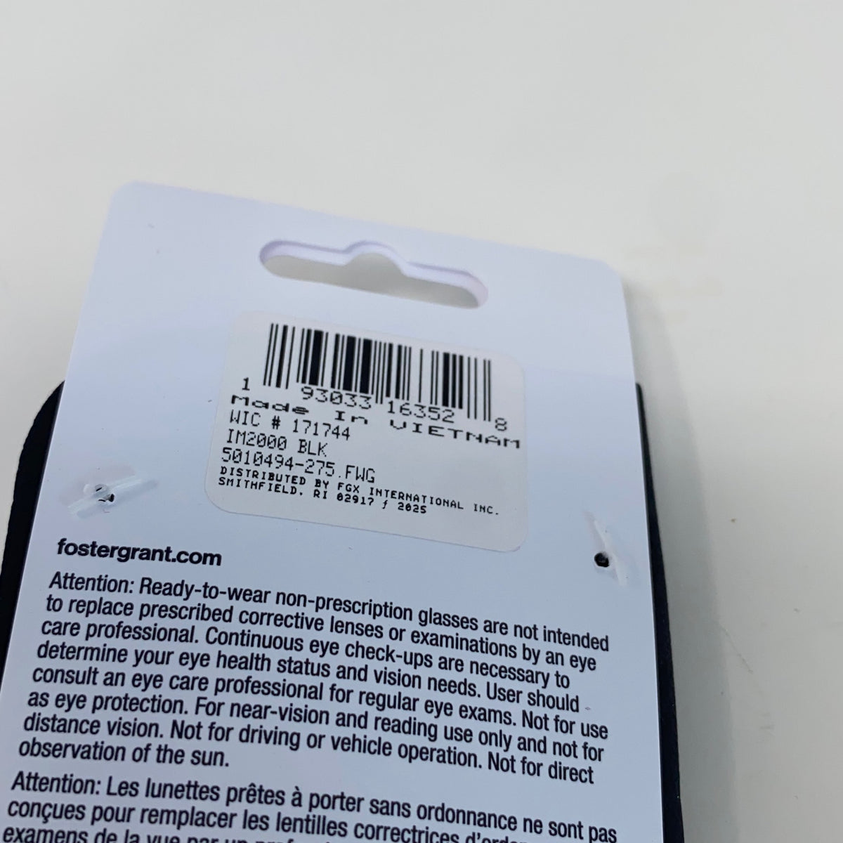 Serial #/Tag-LPNO645495186