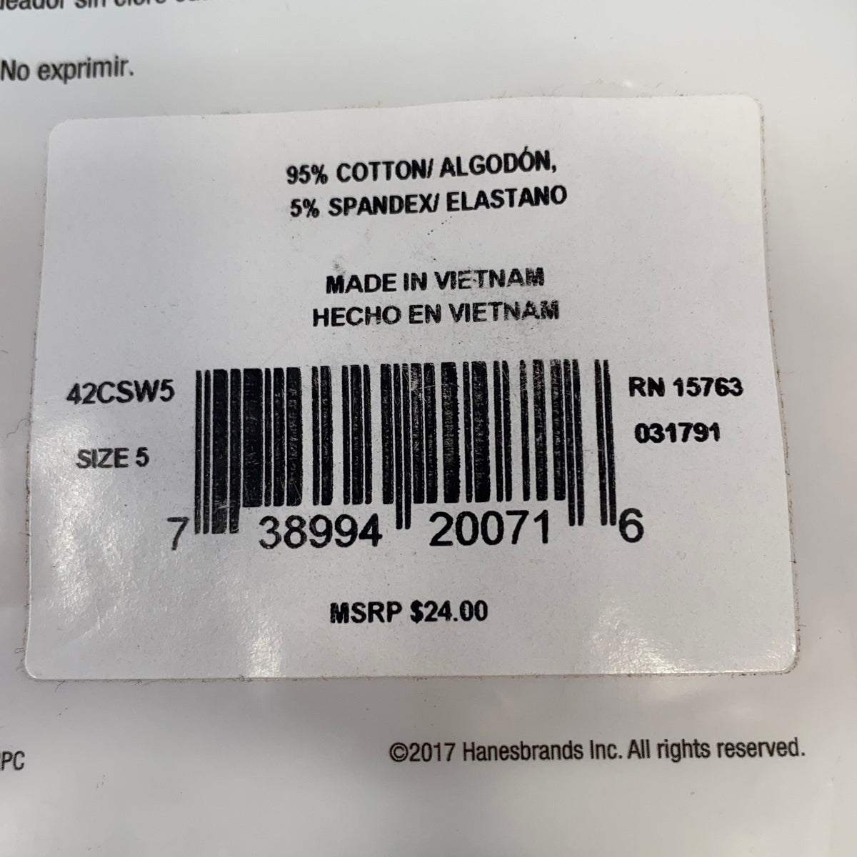 Serial #/Tag-UNT28797469X