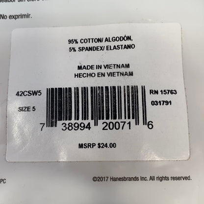 Serial #/Tag-UNT28797469X